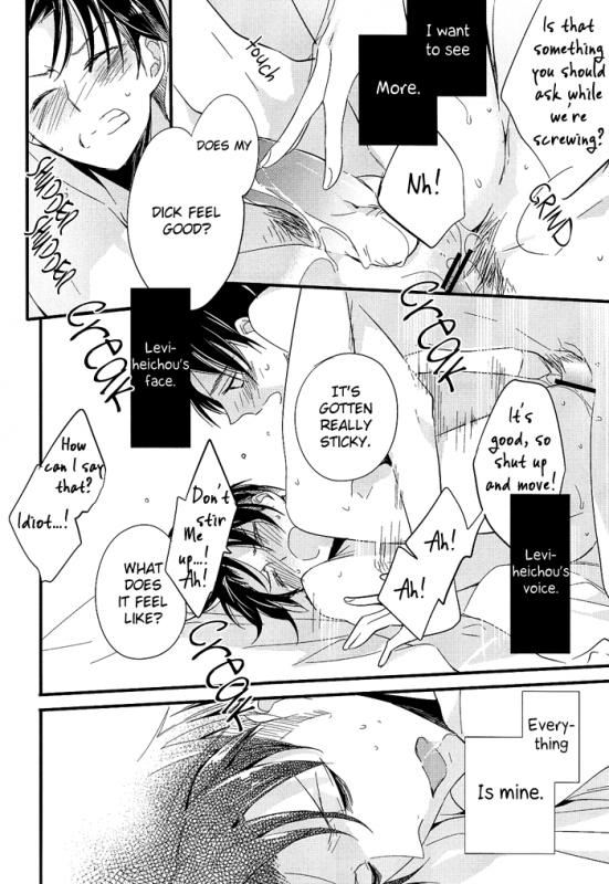 (FALL OF WALL2) [Arabic Yamato (Asaisai)] Ijimete Mitai. (Shingeki no Kyojin) [English] {Silver Lining}_25