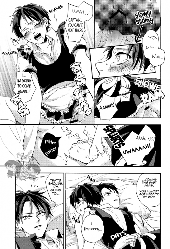 (FALL OF WALL2) [Hinshi (Tsuukounin A)] Okaeri kudasai mase _17