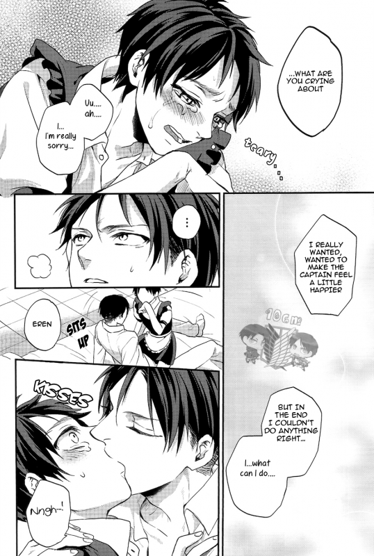 (FALL OF WALL2) [Hinshi (Tsuukounin A)] Okaeri kudasai mase _18