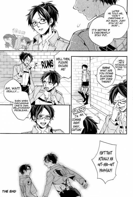 (FALL OF WALL2) [Hinshi (Tsuukounin A)] Okaeri kudasai mase _23