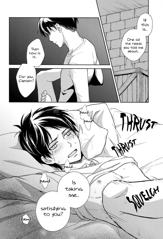 (FALL OF WALL2) [NIA (Sawa)] Pride (Shingeki no Kyojin) [English] [KEY AND CRAVAT]_27