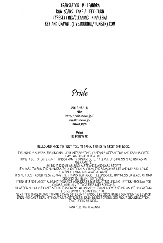 (FALL OF WALL2) [NIA (Sawa)] Pride (Shingeki no Kyojin) [English] [KEY AND CRAVAT]_35