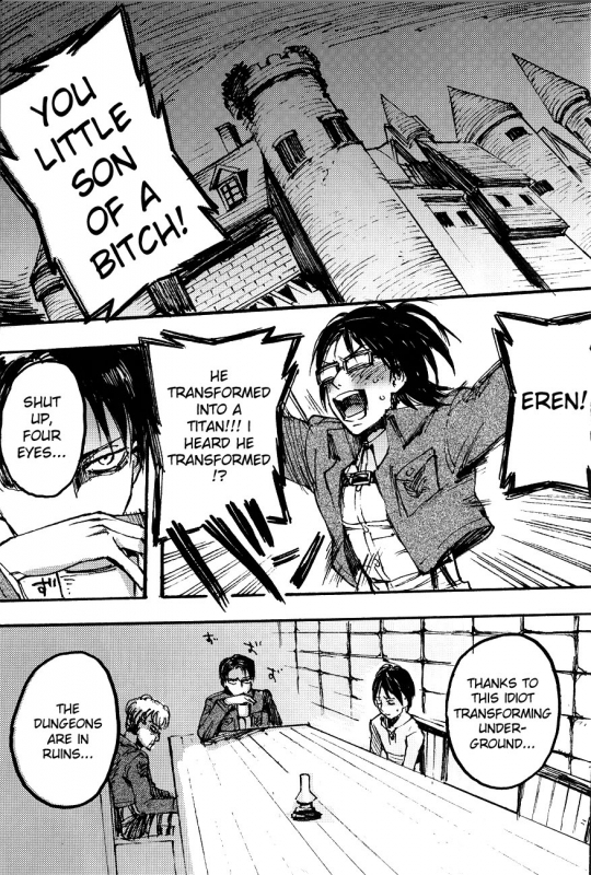 (FALL OF WALL2) [Ongire (Tamy)] Ficus 1 (Shingeki no Kyojin) [English] [Moy Moe Scans]_03