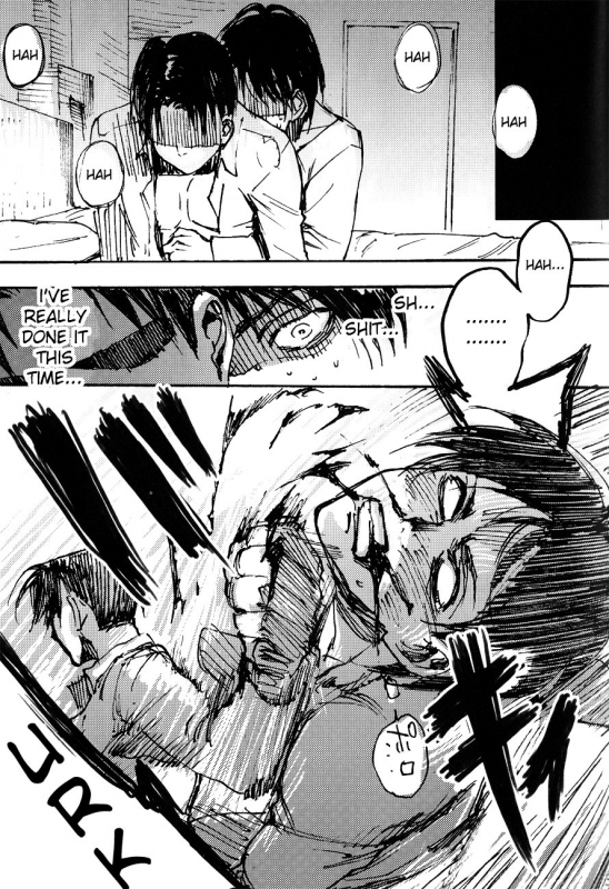 (FALL OF WALL2) [Ongire (Tamy)] Ficus 1 (Shingeki no Kyojin) [English] [Moy Moe Scans]_35