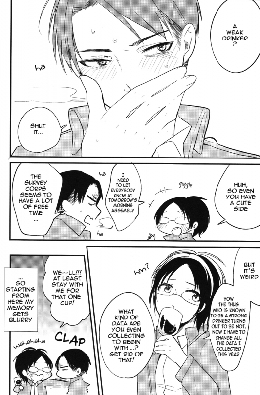 (FALL OF WALL2) [ParasC (Chimi)] RUMB COKE (Shingeki no Kyojin) [English] [ebil_trio]_06