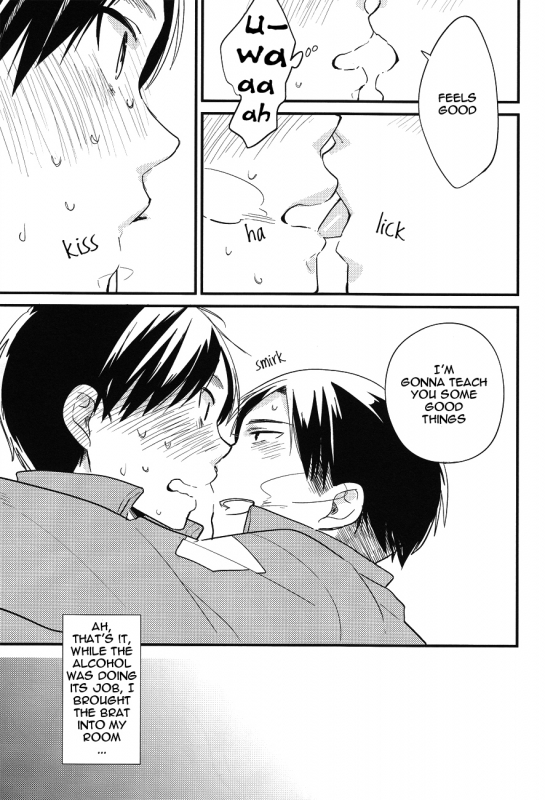 (FALL OF WALL2) [ParasC (Chimi)] RUMB COKE (Shingeki no Kyojin) [English] [ebil_trio]_09