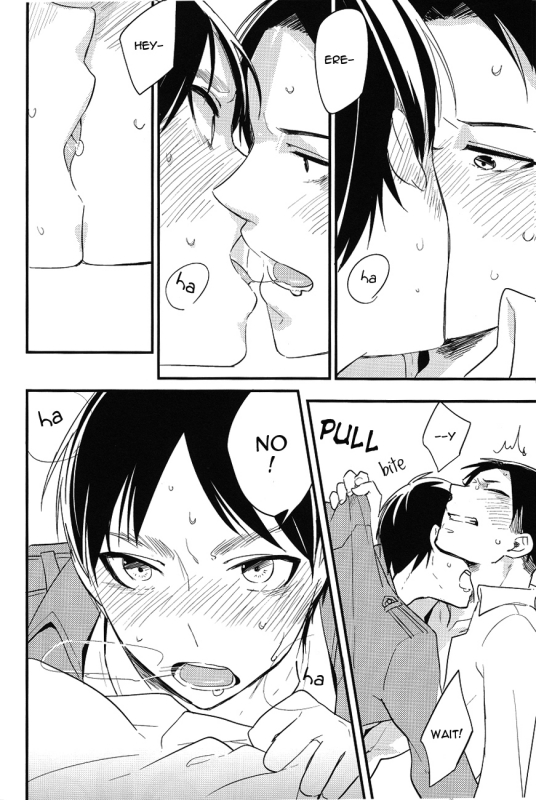 (FALL OF WALL2) [ParasC (Chimi)] RUMB COKE (Shingeki no Kyojin) [English] [ebil_trio]_12