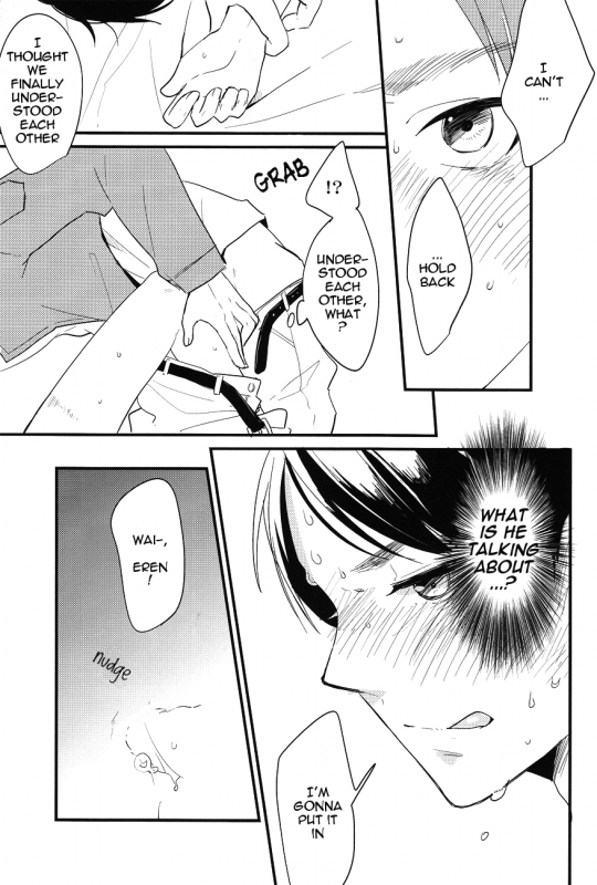 (FALL OF WALL2) [ParasC (Chimi)] RUMB COKE (Shingeki no Kyojin) [English] [ebil_trio]_13