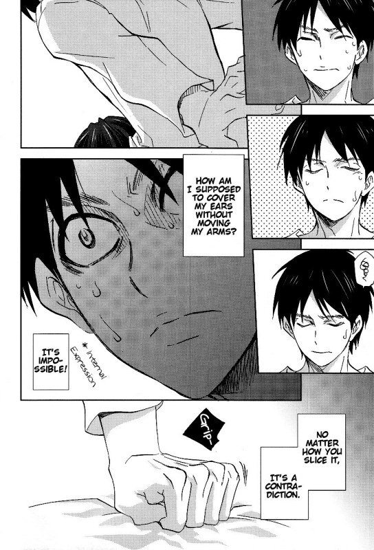 (FALL OF WALL2) [Pink Power (Mikuni Saho)] Tsubeko_03