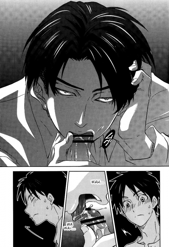 (FALL OF WALL2) [Pink Power (Mikuni Saho)] Tsubeko_06