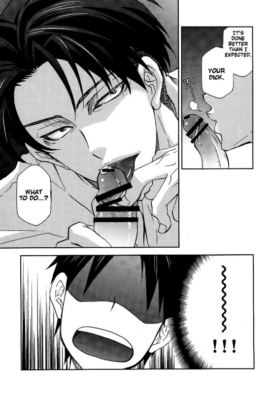 (FALL OF WALL2) [Pink Power (Mikuni Saho)] Tsubeko_12