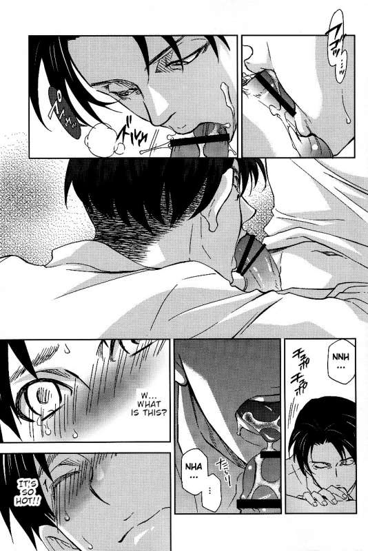 (FALL OF WALL2) [Pink Power (Mikuni Saho)] Tsubeko_14