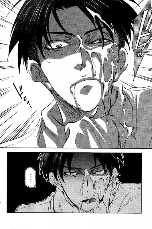 (FALL OF WALL2) [Pink Power (Mikuni Saho)] Tsubeko_15