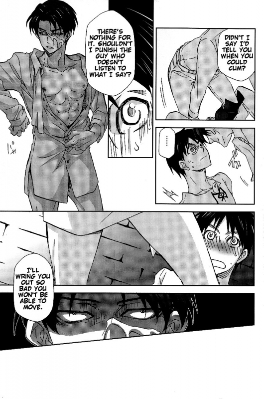 (FALL OF WALL2) [Pink Power (Mikuni Saho)] Tsubeko_16