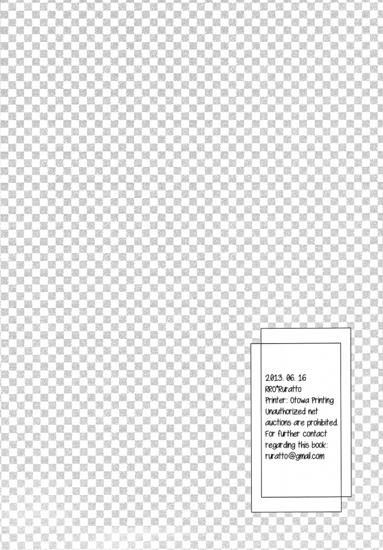 (FALL OF WALL2) [RRO (Ruratto)] Triple Attack!! (Shingeki no Kyojin) [English] [Baka Dumb Aho_16