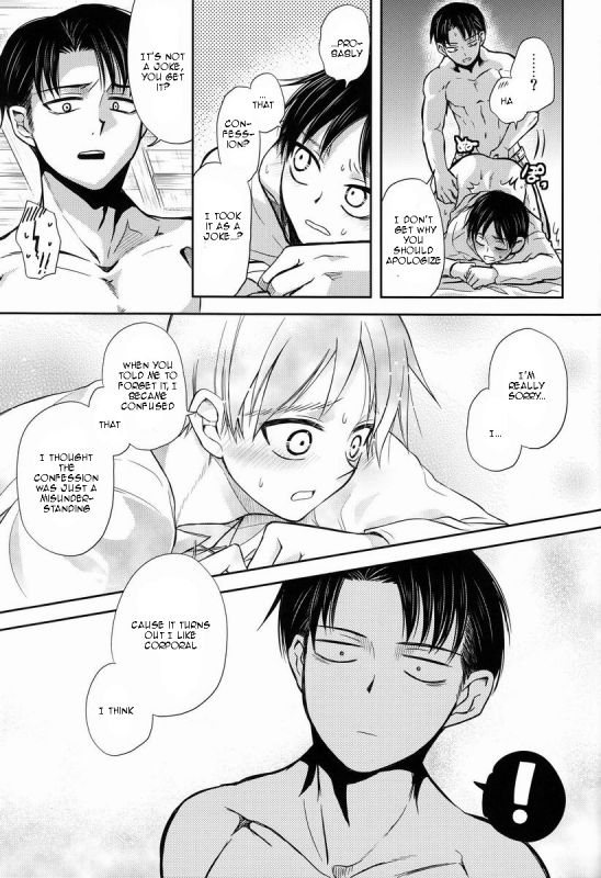 (FALL OF WALL2) [Sonic (PANA)] Chottomatte Heichou!!  Wait A Moment, Corporal! (Shing_35