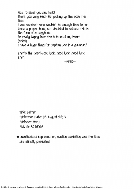 (FALL OF WALL3) [Meru (mario)] Letter (Shingeki no Kyojin) [English] {Baka Dumb Aho Scans}_11