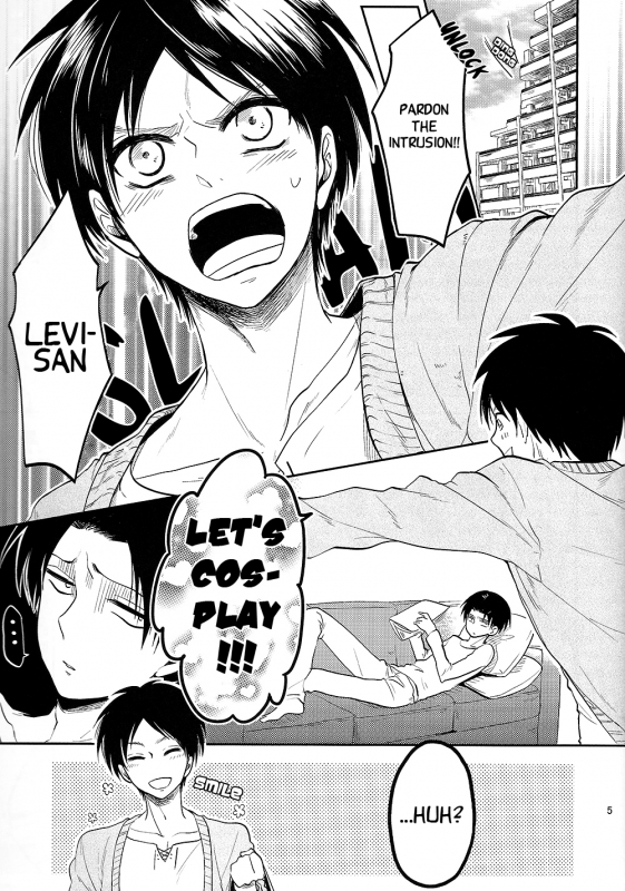 (FALL OF WALL4) [Namae wa Mada Nai. (Non)] Ore no Onegai Kiite kure masu yo ne (Shingeki no Kyoji_03