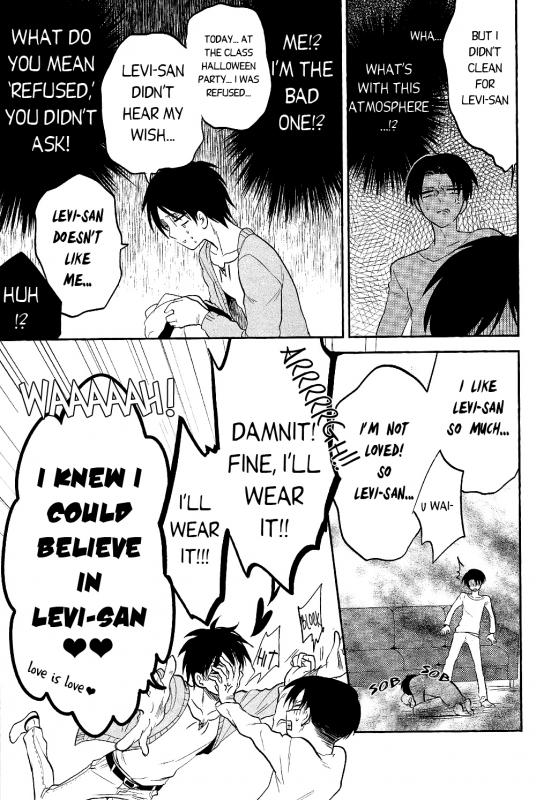 (FALL OF WALL4) [Namae wa Mada Nai. (Non)] Ore no Onegai Kiite kure masu yo ne (Shingeki no Kyoji_09