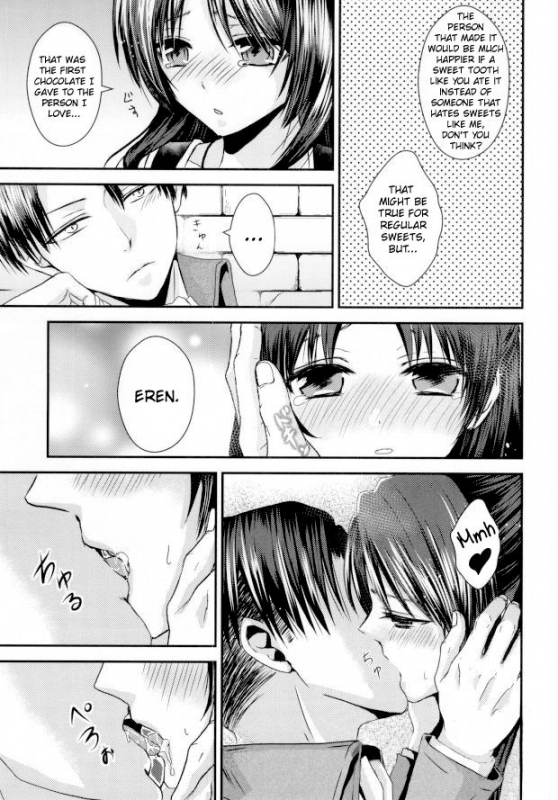 (FALL OF WALL5) [Gekidan Futari (Yukiruru)] ChocoEre! (Shingeki no Kyojin) [English] {Hennojin}_05