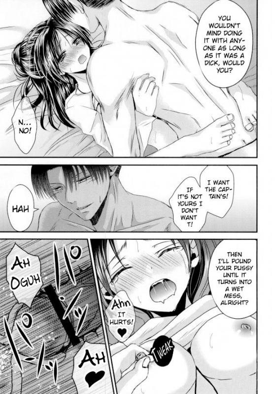 (FALL OF WALL5) [Gekidan Futari (Yukiruru)] ChocoEre! (Shingeki no Kyojin) [English] {Hennojin}_11