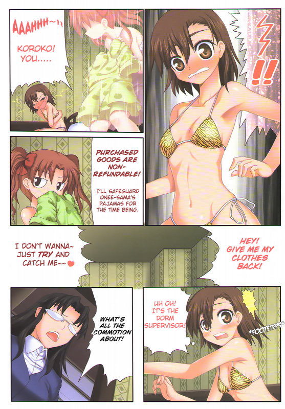 (FF15) [Aokihoshi (Flyking)] Toaru Mousou no Houden Shoujo  _03