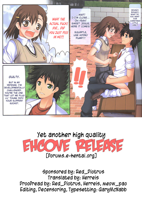 (FF15) [Aokihoshi (Flyking)] Toaru Mousou no Houden Shoujo  _26