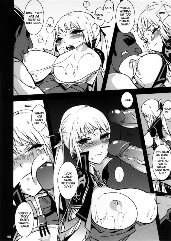 (FF18) [Turtle.Fish.Paint (Hirame Sensei)] Gyakuhime Musou (Dynasty Warriors) [English]_09