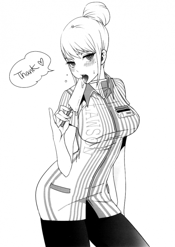 (FF18) [Turtle.Fish.Paint (Hirame Sensei)] Gyakuhime Musou (Dynasty Warriors) [English]_24