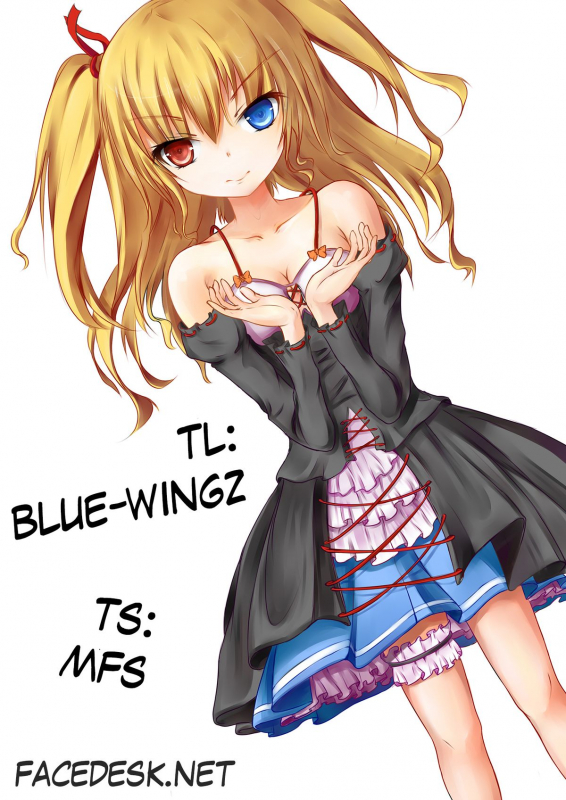 (FF21) [Denmoe (Tachikata no Hi)] Kobato Roshutsu (Boku wa Tomodachi ga Sukunai) [English] [Facedesk]_18