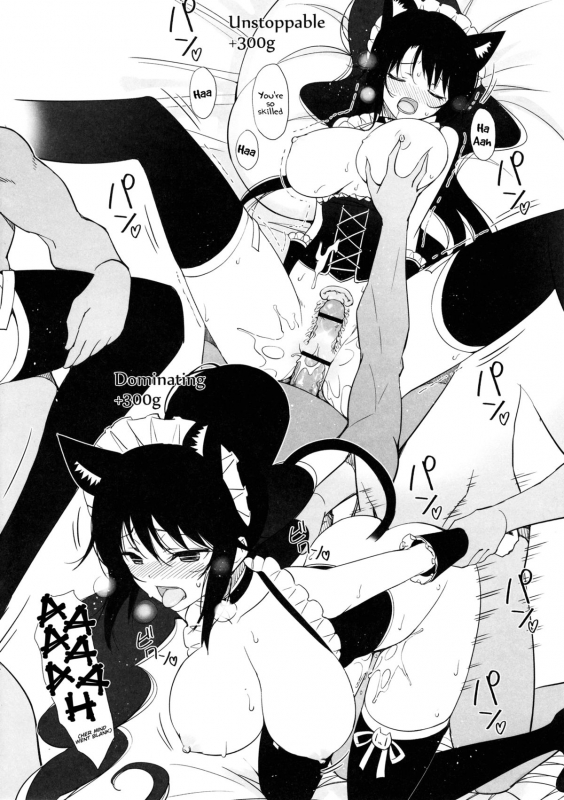 (FF21) [Friendly Sky (CHuN)] GG (League of Legends) [English] [Facedesk]_08