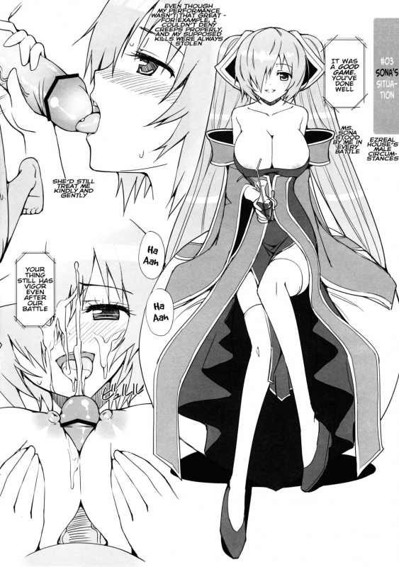 (FF21) [Friendly Sky (CHuN)] GG (League of Legends) [English] [Facedesk]_10