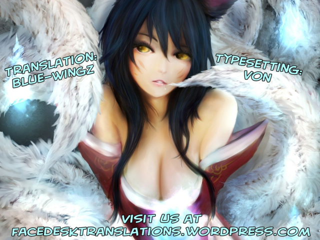(FF21) [Friendly Sky (CHuN)] GG (League of Legends) [English] [Facedesk]_22