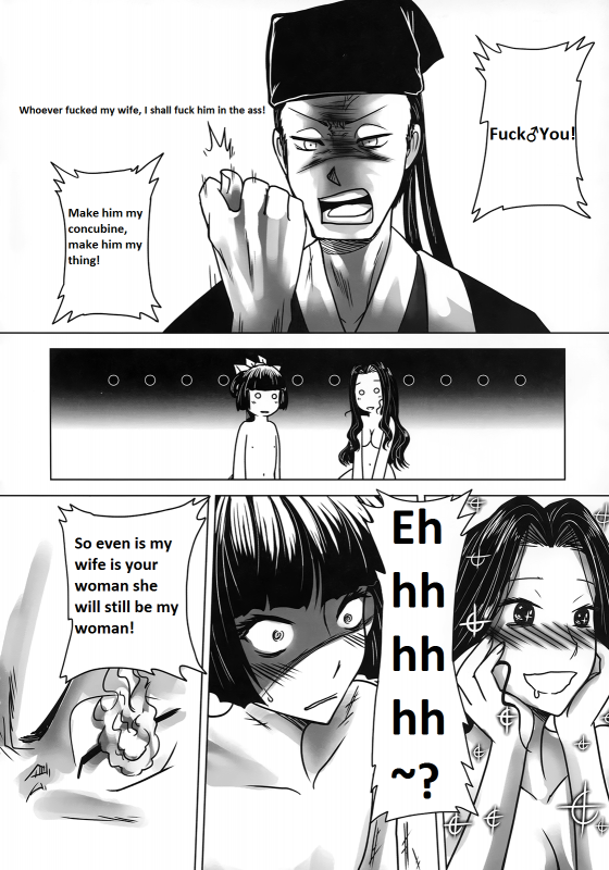 (FF21)[San Se Fang]Wang Er-Xi ― Night Stories from a Chinese Studio[English]_30