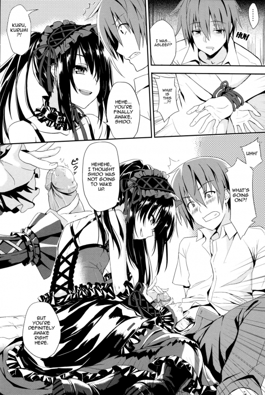 (FF22) [Denmoe (Ookami Hika)] Sex A Love (Date A Live) [English] [chung2795]_01