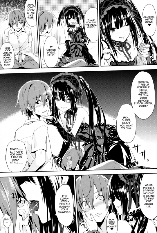 (FF22) [Denmoe (Ookami Hika)] Sex A Love (Date A Live) [English] [chung2795]_04