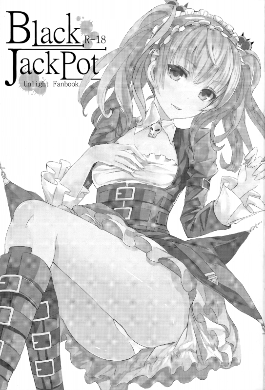 (FF22) [Denmoe (Sorasedo)] Black Jackpot (Unlight) [English] [Facedesk]_01