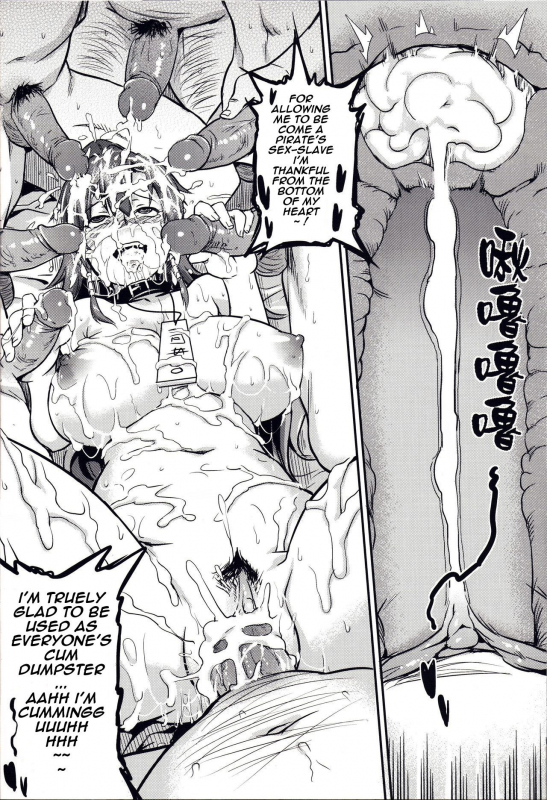 (FF22) [Denmoe (Try)] Prostitution Vessel – Fallen Imprisonment (Suisei no Gargantia) [English]_17