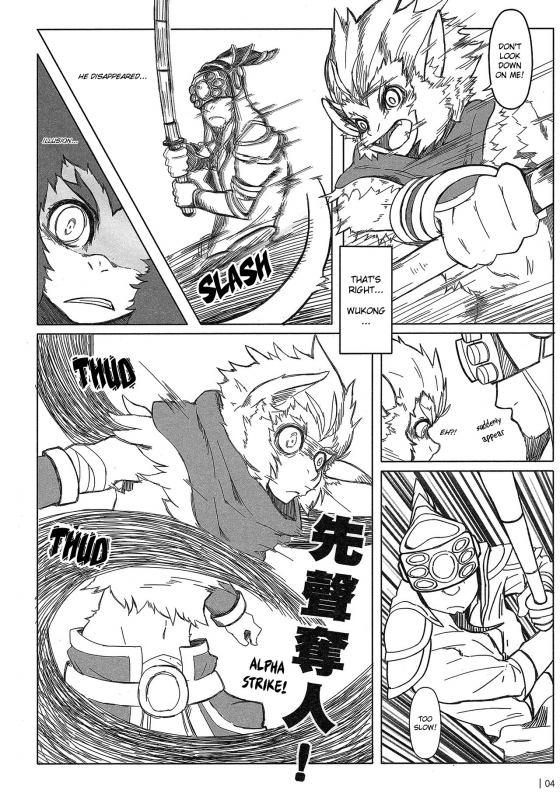 (FF22) [KUMAK.COM (KUMAK)] Rebel Hero (League Of Legends) [English]_04