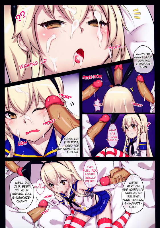 (FF22) [Lu Yan Suo (Gui Fu Shen Nai)] Zhan Qian Bu Ji  Pre-war Replenishment (Ka_07