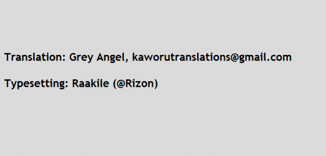 (FF22) [Magukappu (Magukappu)] Frenda-chan no Biribiri Cho_26