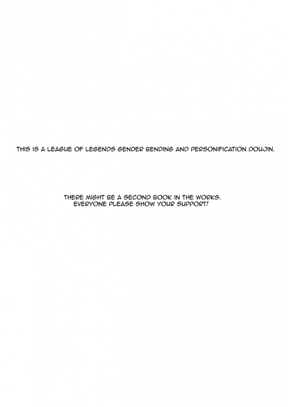 (FF22) [Pencil box] I FEEL YOUR FEAR (League of Legends) [English]_01