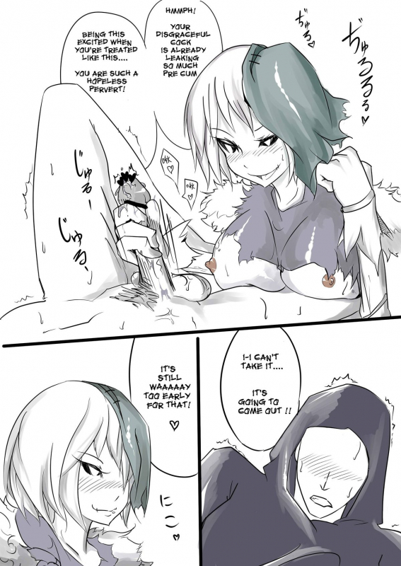 (FF22) [Pencil box] I FEEL YOUR FEAR (League of Legends) [English]_07