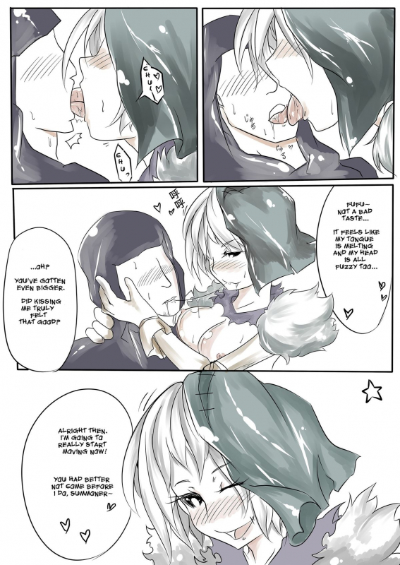 (FF22) [Pencil box] I FEEL YOUR FEAR (League of Legends) [English]_16