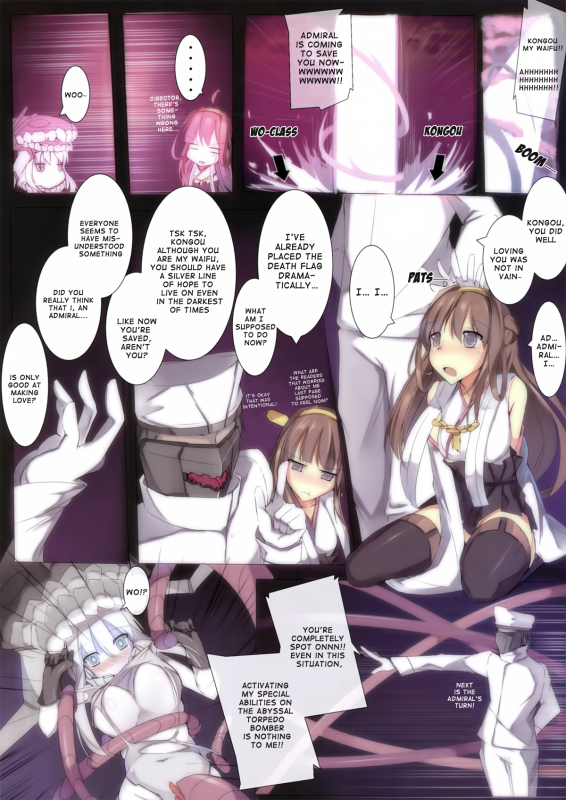 (FF23) [LaoMeng] VeryShy03 (Kantai Collection -KanColle-) [English] [EHCOVE]_07