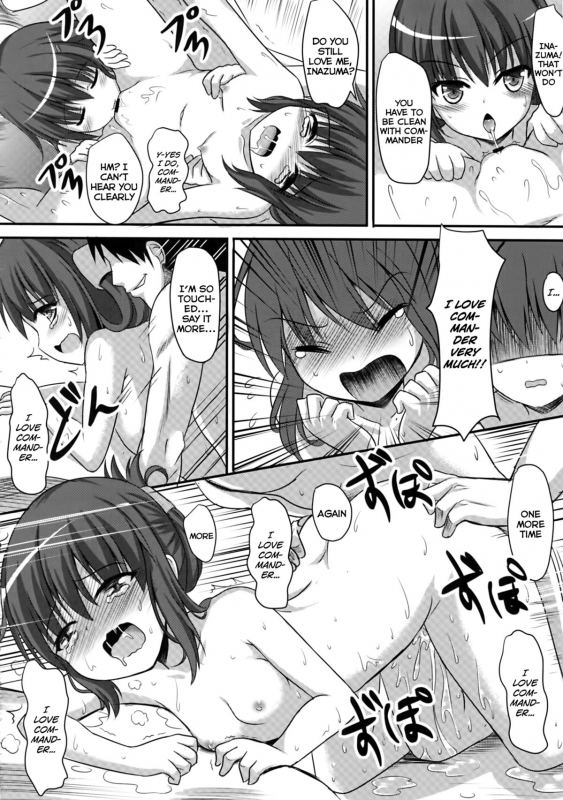 (FF23) [Milkshake Mania (Milkshake)] Sixth destroyer bathhouse (Kantai Collection) [English] [Facedesk]_15