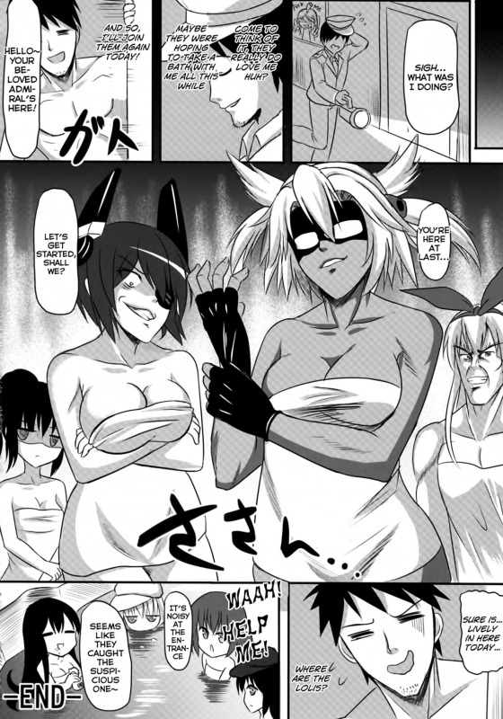 (FF23) [Milkshake Mania (Milkshake)] Sixth destroyer bathhouse (Kantai Collection) [English] [Facedesk]_17