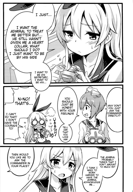 (FF23) [Seikan Nekoguruma (Zax)] SHIMAKAZE HEARTLOCK (Kantai Collection -KanColle-) [English] {do_03