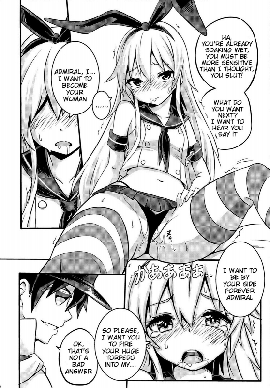 (FF23) [Seikan Nekoguruma (Zax)] SHIMAKAZE HEARTLOCK (Kantai Collection -KanColle-) [English] {do_16