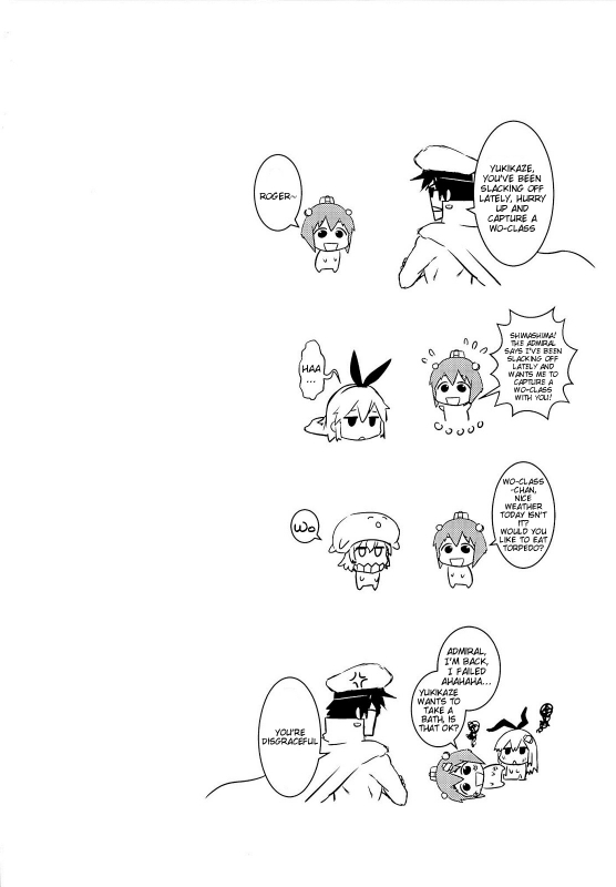 (FF23) [Seikan Nekoguruma (Zax)] SHIMAKAZE HEARTLOCK (Kantai Collection -KanColle-) [English] {do_32